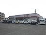 周辺：ファッションセンターしまむら梶取店まで1005m