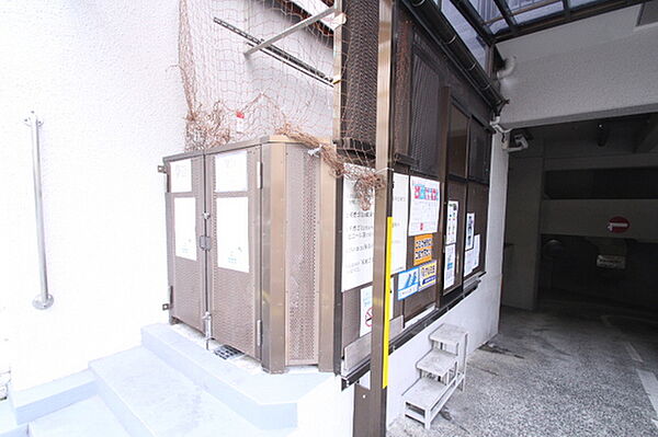 広島県広島市東区光町1丁目(賃貸マンション1DK・6階・29.03㎡)の写真 その13