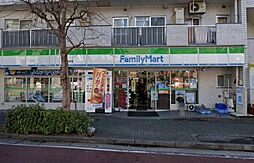 [周辺] 【コンビニエンスストア】ファミリーマート 横浜宿町店まで200ｍ