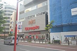 [周辺] オリンピック　蒲田店 543m