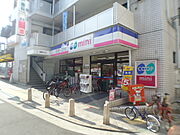 ミニコープまで徒歩４分（３３０ｍ）