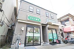 池ノ上駅 9.8万円