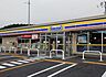 周辺：ミニストップ 西郷小田倉店