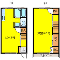 五大貸家  ｜ 東京都江戸川区中葛西６丁目（賃貸テラスハウス1LDK・--・44.40㎡） その2