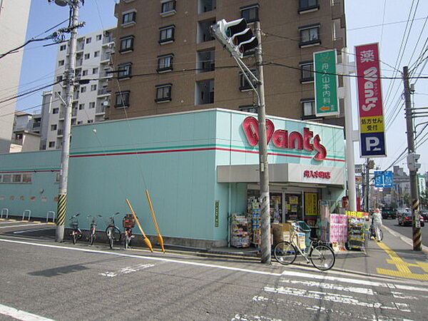 画像5:ドラックストア「ウォンツ舟入本町店まで879ｍ」