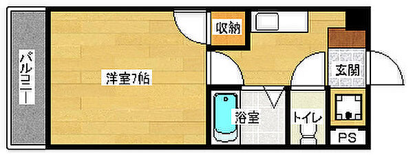 広島県広島市安佐南区東原３丁目(賃貸マンション1K・2階・22.68㎡)の写真 その2