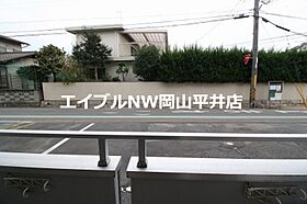 岡山県岡山市中区原尾島1丁目（賃貸マンション1K・1階・34.00㎡） その18