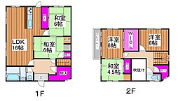 三里町3丁目　中古戸建