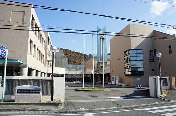 画像11:【大学】和歌山県立医科大学三葛キャンパス様まで954ｍ