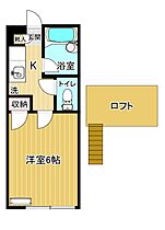 ロフティ鶴ヶ谷II  ｜ 宮城県仙台市宮城野区鶴ケ谷東２丁目30-11（賃貸アパート1K・1階・17.00㎡） その2