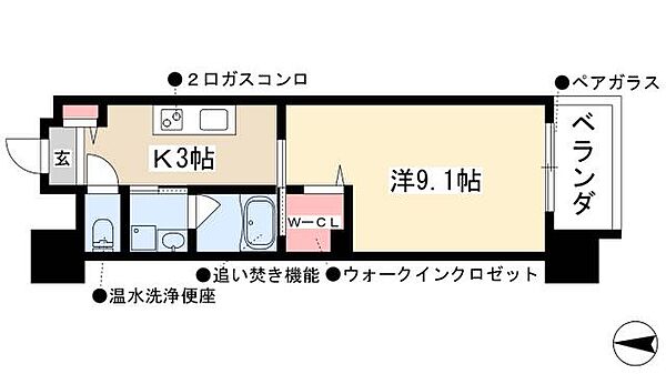 Grand Vrio Fukiage ｜愛知県名古屋市千種区大久手町6丁目(賃貸マンション1K・2階・29.00㎡)の写真 その2