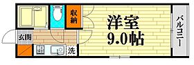 広島県広島市東区若草町（賃貸マンション1K・3階・25.92㎡） その2