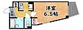 PARC王子4階5.2万円