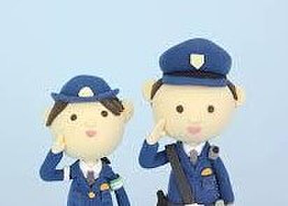 画像27:【警察】徳島西警察署まで917ｍ