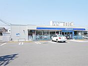 ローソン 日立鮎川町五丁目店（829m）