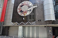 大阪府大阪市淀川区十三本町1丁目17-22：物件画像／株式会社野口エステート