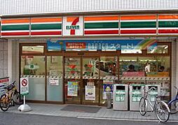 [周辺] セブンイレブン 新宿喜久井町店（349m）