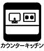 キッチン：キッチン