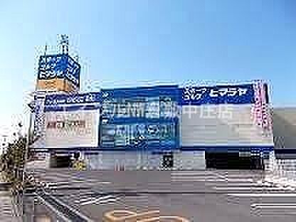 サンホーム渋江 ｜岡山県倉敷市老松町1丁目(賃貸テラスハウス3LDK・1階・66.24㎡)の写真 その29