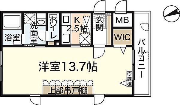 ラ・テール白島 ｜広島県広島市中区白島北町(賃貸マンション1K・2階・37.61㎡)の写真 その2