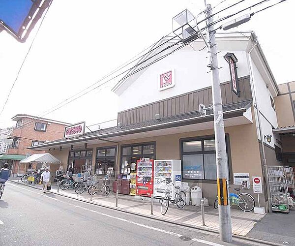 画像29:フレスコ 丹波橋店まで348m 丹波橋通り沿いに面してます