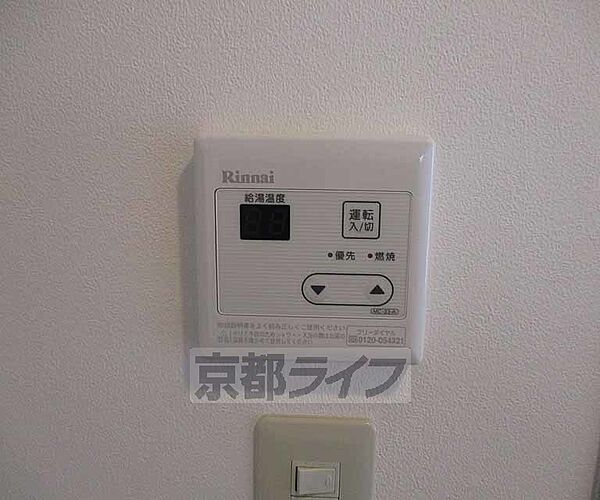 画像16:大きなシューズボックスです。