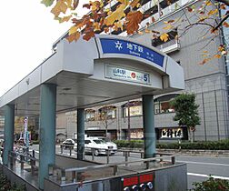 京都府京都市山科区大塚野溝町（賃貸マンション1LDK・3階・36.30㎡） その24