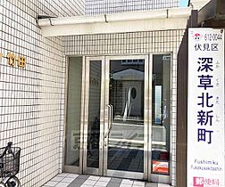 メゾン竹田（墨染） 202 ｜ 京都府京都市伏見区深草北新町（賃貸マンション1R・2階・22.50㎡） その25