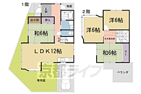 京都府京都市山科区勧修寺福岡町（賃貸一戸建4LDK・--・89.10㎡） その2