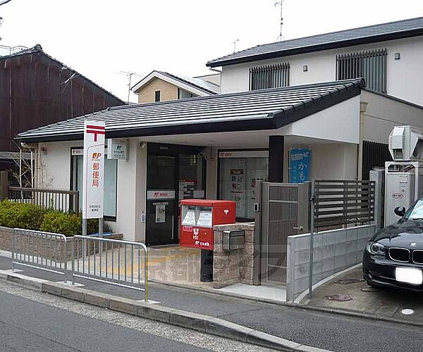 画像30:京都京町郵便局まで154m 大手筋から少し南へ。京町通り沿いです。