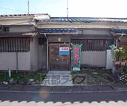 向島津田町貸家 8 ｜ 京都府京都市伏見区向島津田町（賃貸一戸建2K・--・37.00㎡） その3