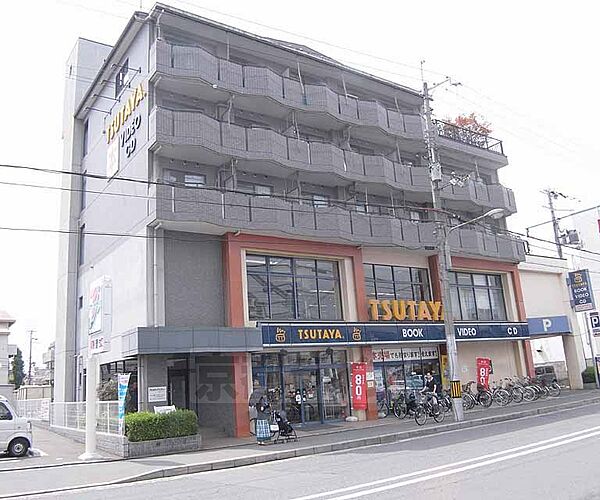 画像30:ＴＳＵＴＡＹＡ　藤の森店まで168m 龍谷大学の方に大人気・