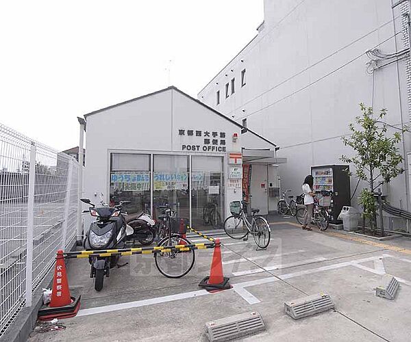 画像30:京都西大手筋郵便局まで381m 大手筋商店街を抜けたところ。竹田街道沿いです