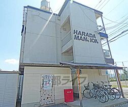 原田マンション 27 ｜ 京都府京都市伏見区向島吹田河原町（賃貸マンション2K・3階・25.19㎡） その20