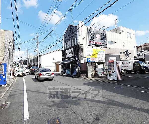 みつまるマンション 202｜京都府京都市伏見区深草直違橋南1丁目(賃貸マンション1K・2階・17.29㎡)の写真 その21