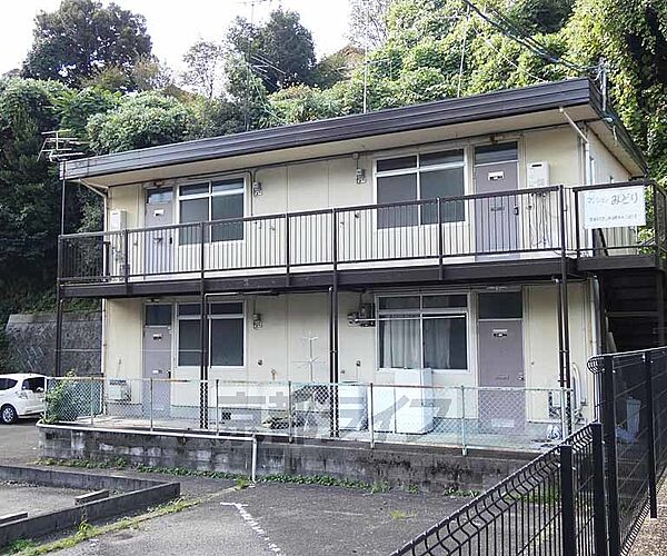 マンションみどり 102｜京都府京都市伏見区桃山町泰長老(賃貸アパート2K・1階・31.50㎡)の写真 その1