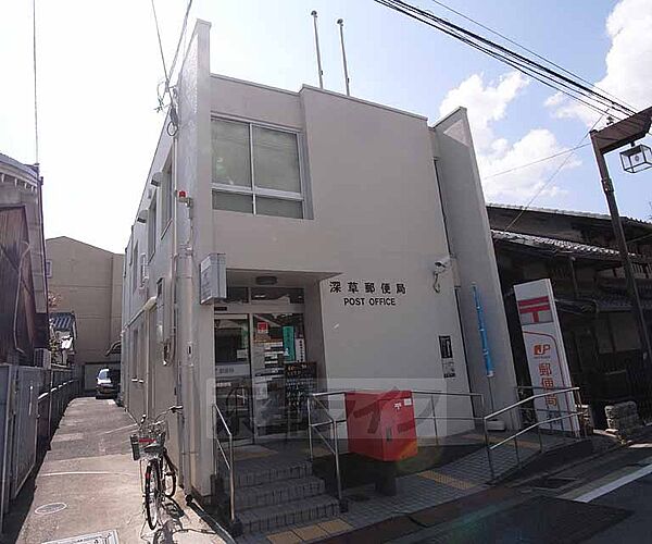 画像30:深草郵便局まで400m 最寄は京阪藤森駅。直違橋商店街内にございます