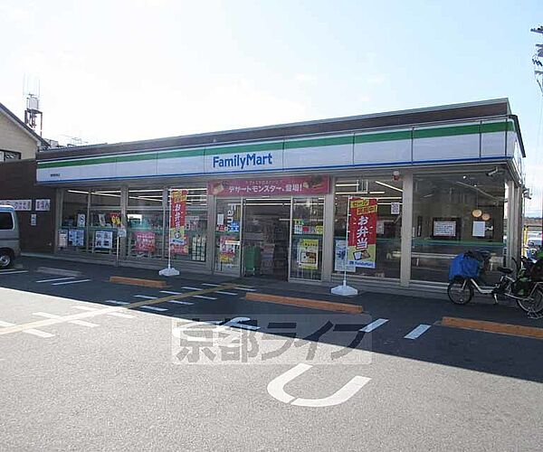 画像7:ファミリーマート 東野駅東店まで441m