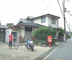 京都府京田辺市三山木中央1丁目（賃貸アパート1K・4階・26.08㎡） その27