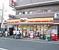 周辺：デイリーヤマザキ伏見稲荷大社前店まで400m 稲荷大社目の前です。