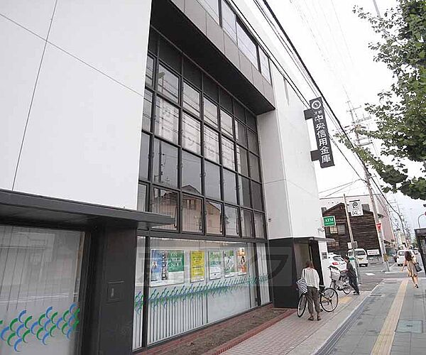 画像30:京都中央信用金庫 竹田南支店まで84m 国道24号線沿いです。最寄は伏見駅です。