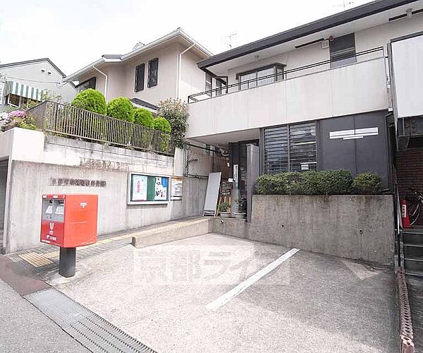 画像30:京都深草大亀谷郵便局まで289m 少し山手の町の郵便局。ガレージございます。