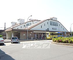 若竹荘 3 ｜ 京都府京都市伏見区深草西浦町2丁目（賃貸アパート1R・1階・13.50㎡） その10