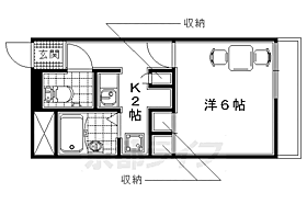 レオパレスフォンターナ 204 ｜ 京都府八幡市男山長沢（賃貸アパート1K・2階・20.28㎡） その2