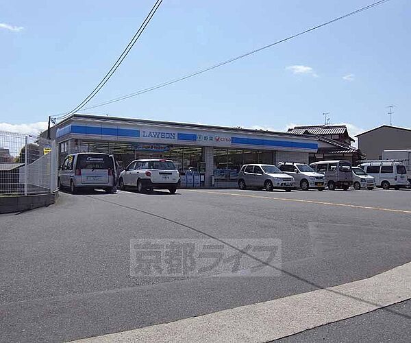 画像20:ローソン山科区役所前店まで473m