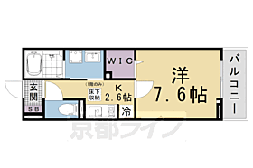 京都府京都市山科区西野広見町（賃貸アパート1K・2階・27.66㎡） その2