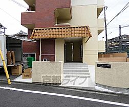 フローレンス伏見 105 ｜ 京都府京都市伏見区桃山最上町（賃貸マンション1R・1階・20.00㎡） その28