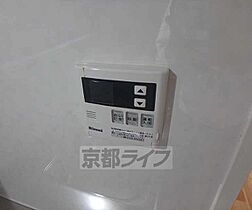 アノットハウス 103 ｜ 京都府宇治市莵道藪里（賃貸マンション1LDK・1階・65.55㎡） その27