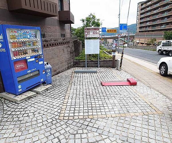 京都府京都市山科区北花山西ノ野町(賃貸マンション2LDK・4階・50.00㎡)の写真 その29