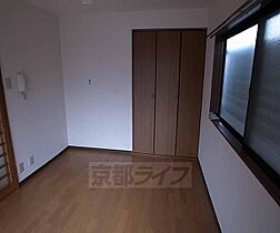 京都府京都市山科区西野大手先町（賃貸マンション1DK・3階・21.64㎡） その16